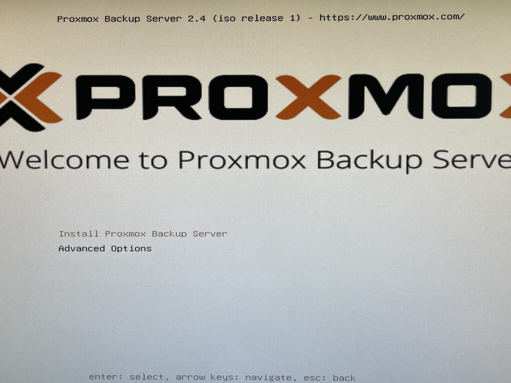 2. Proxmox Backup Server Welcome Screen